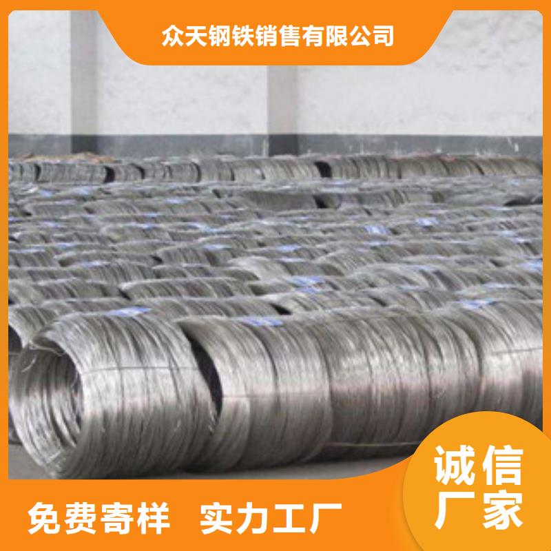 不锈钢丝供应厂家