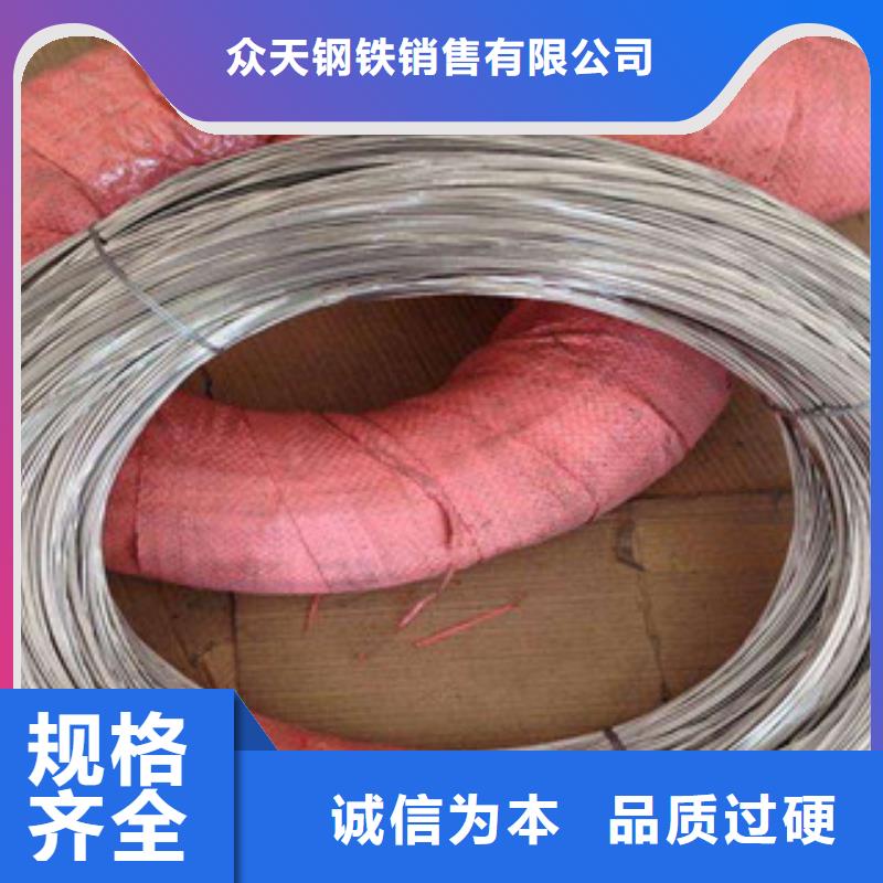 不锈钢丝报价供货商