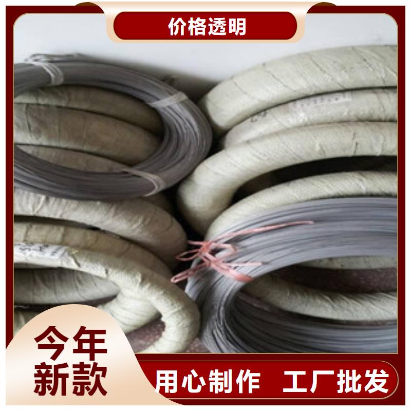 不锈钢丝:价格优惠