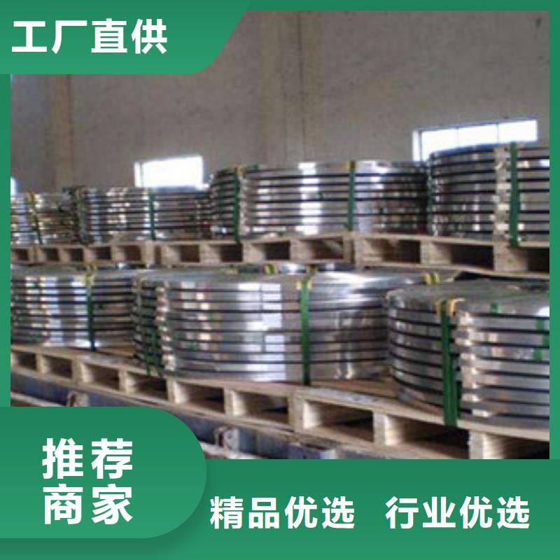 不锈钢带软钛不锈钢丝多行业适用