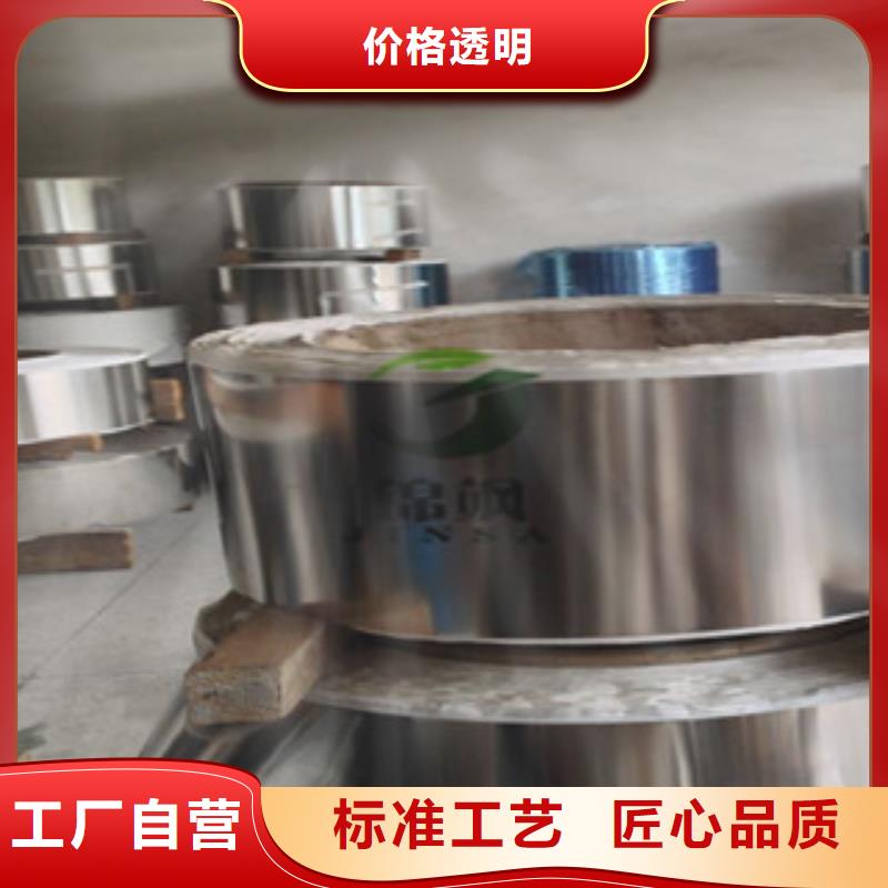 不锈钢带软钛不锈钢丝高品质诚信厂家