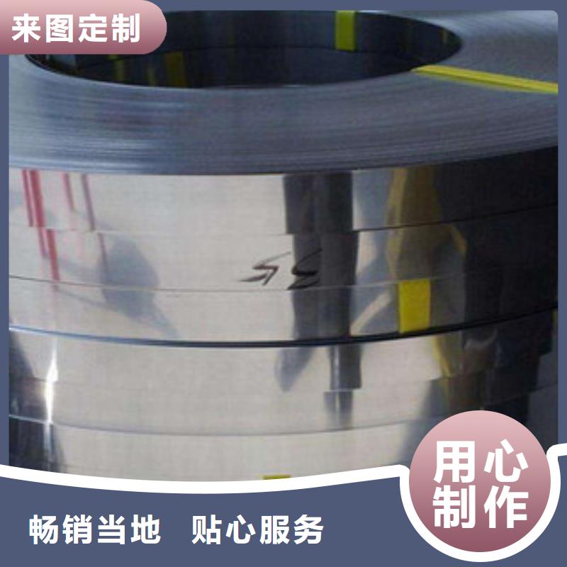 不锈钢带不锈钢丝品种全