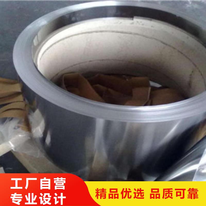 不锈钢带软钛不锈钢丝高品质诚信厂家