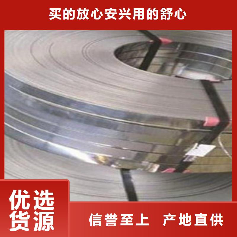 不锈钢带钛合金丝N年生产经验