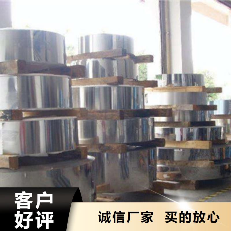 不锈钢带软钛不锈钢丝高品质诚信厂家