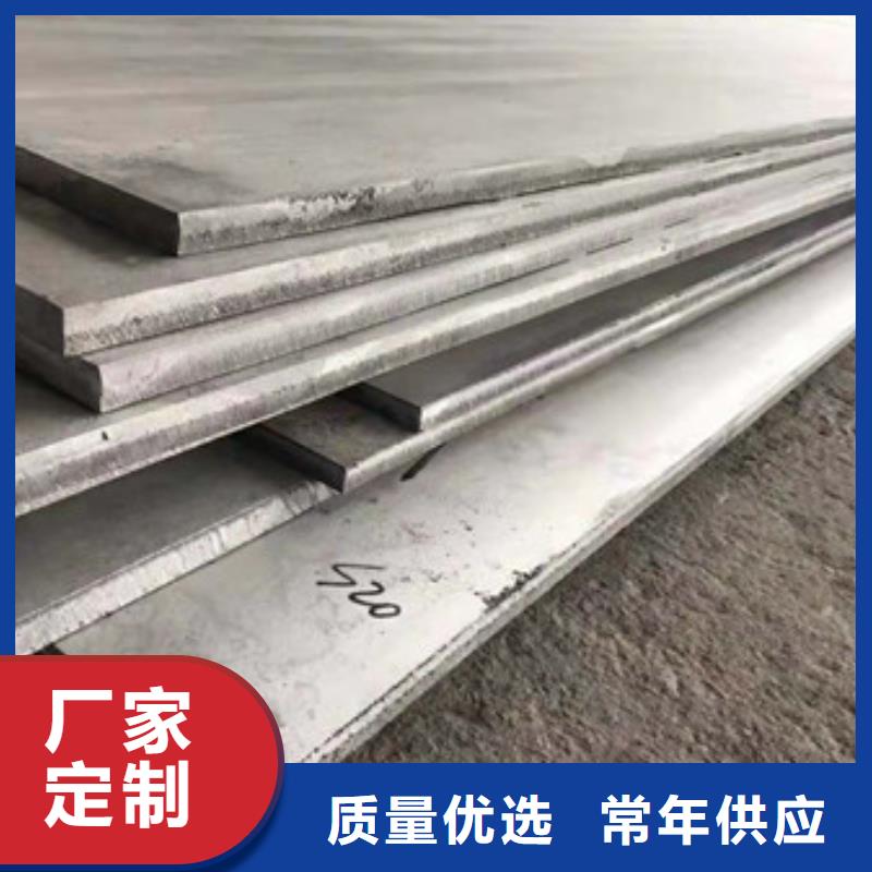 不锈钢,不锈钢丝一件也发货