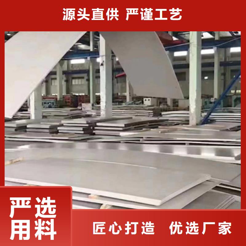 不锈钢不锈钢丝全品类现货