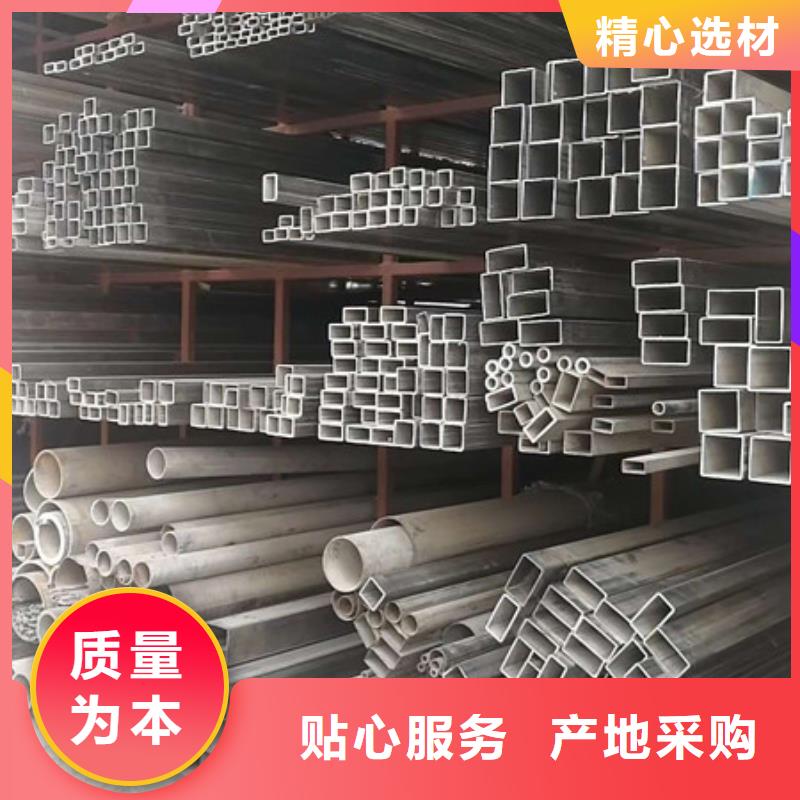 不锈钢不锈钢丝全品类现货