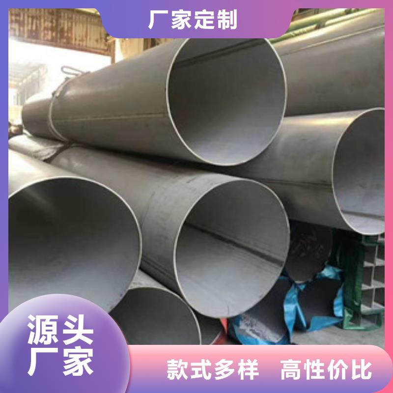 不锈钢,不锈钢丝一件也发货