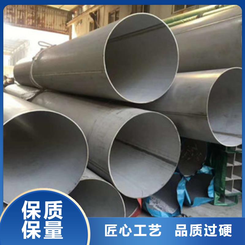 不锈钢软钛不锈钢丝现货