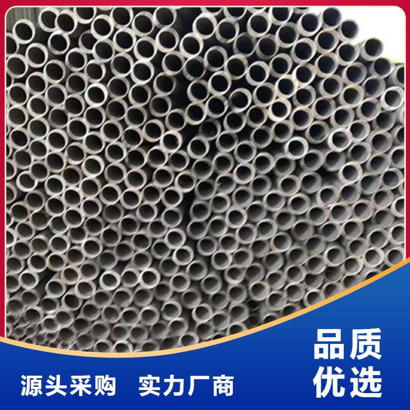 不锈钢不锈钢丝全品类现货