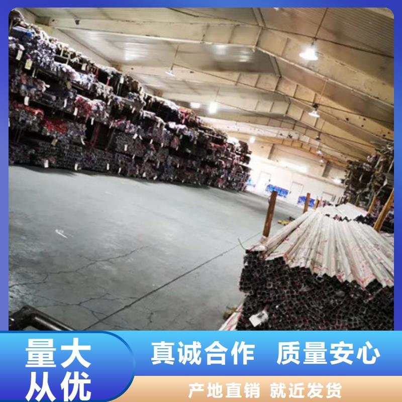 不锈钢不锈钢丝全品类现货