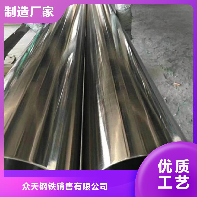 不锈钢软钛不锈钢丝现货
