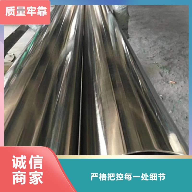 不锈钢不锈钢丝全品类现货