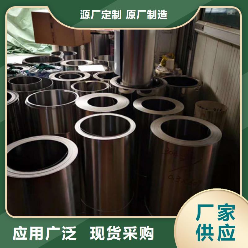 不锈钢软钛不锈钢丝现货