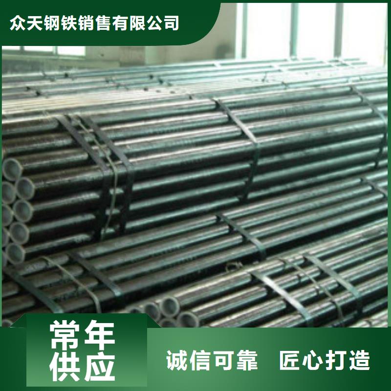 不锈钢磨砂管厂家批发