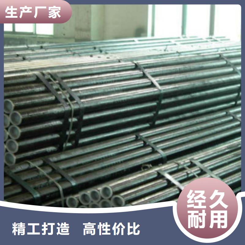 不锈钢复合管来料加工
