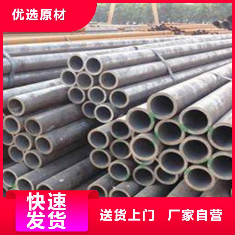 304不锈钢钢管厂家直销