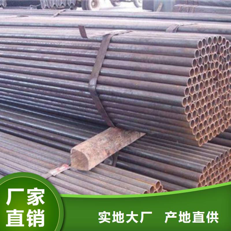 310s不锈钢管性比价高