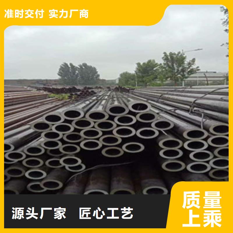 不锈钢管-钛合金丝48小时发货
