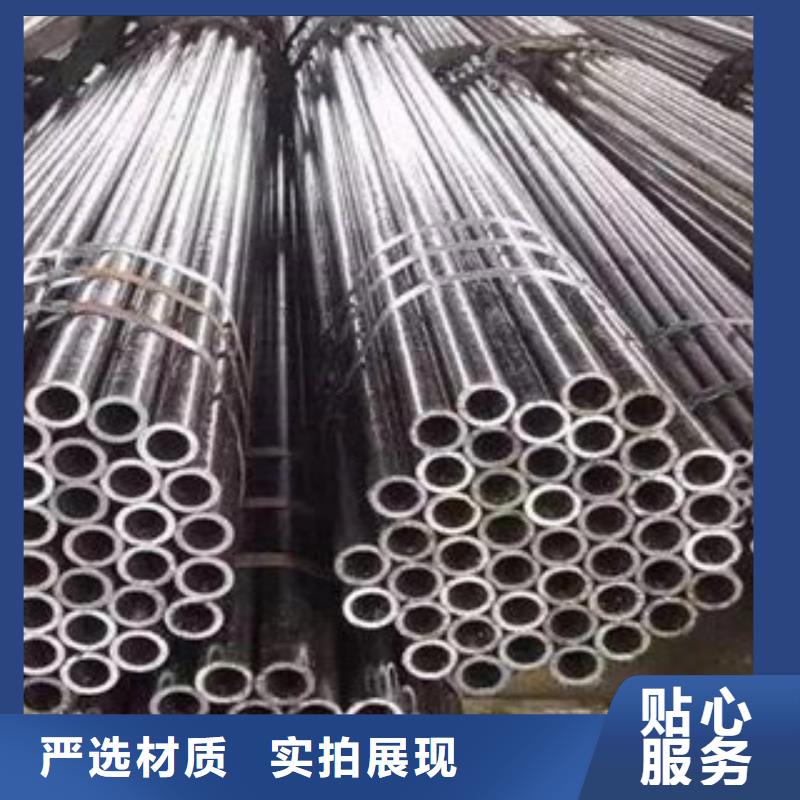 不锈钢钢带质优价廉