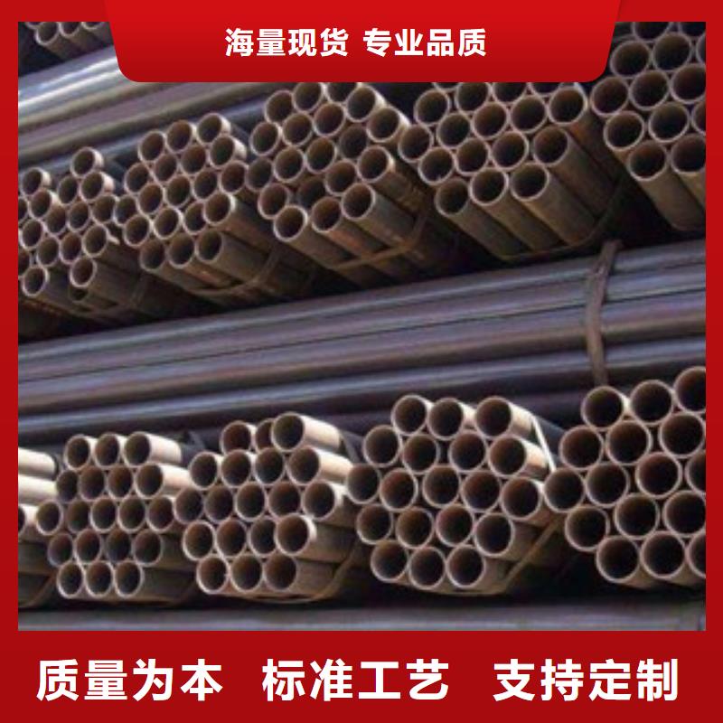 304不锈钢管厂家直销