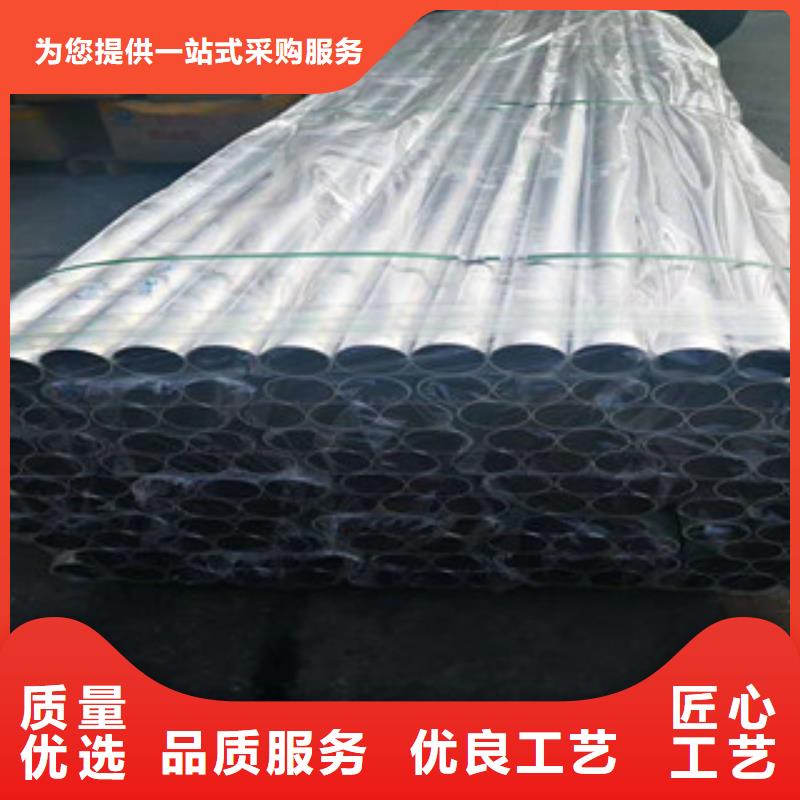 904L不锈钢管可按需定制