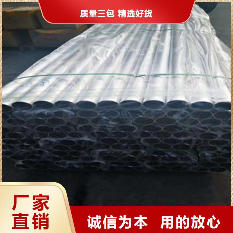 不锈钢复合管可来料加工生产