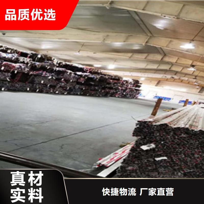 304不锈钢无缝管全国可发货