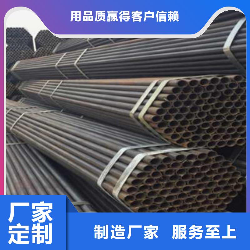 无缝管质优价廉