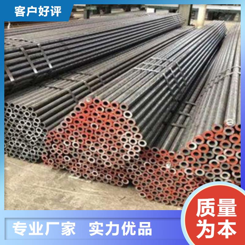 2520不锈钢管规格齐全