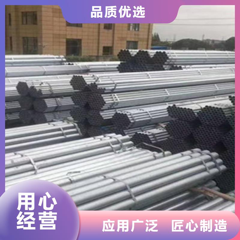 316l不锈钢管型号齐全