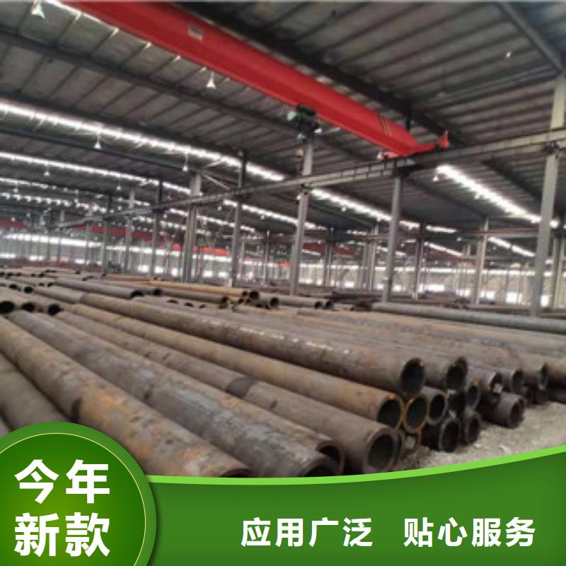 201不锈钢焊管现货供应及时