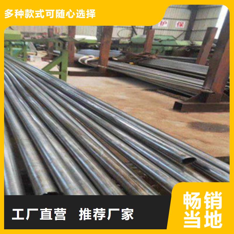 304不锈钢复合管规格齐全