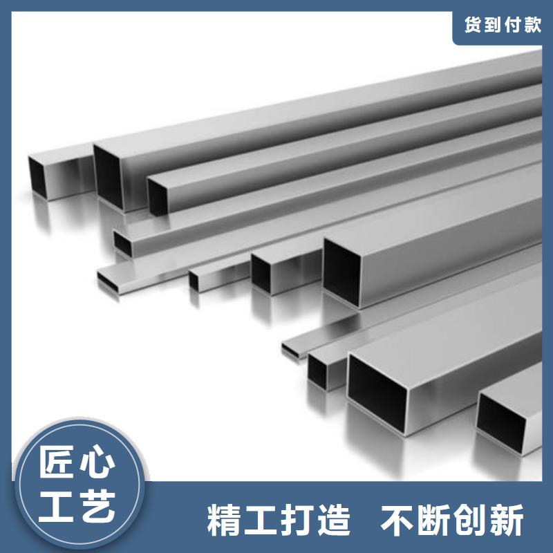 不锈钢装饰管：质优价廉