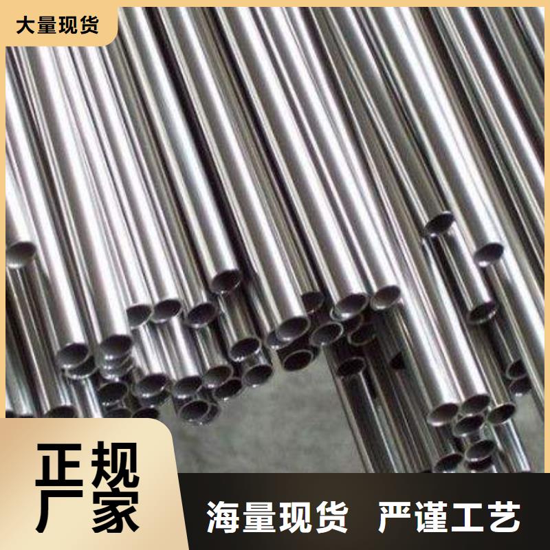 圆形管可按需定制