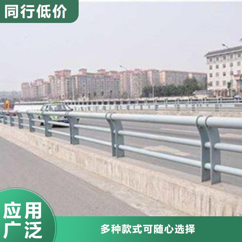 不锈钢复合管护栏价优质更优