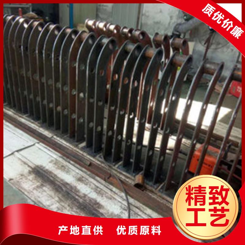 201不锈钢复合管护栏专业厂家