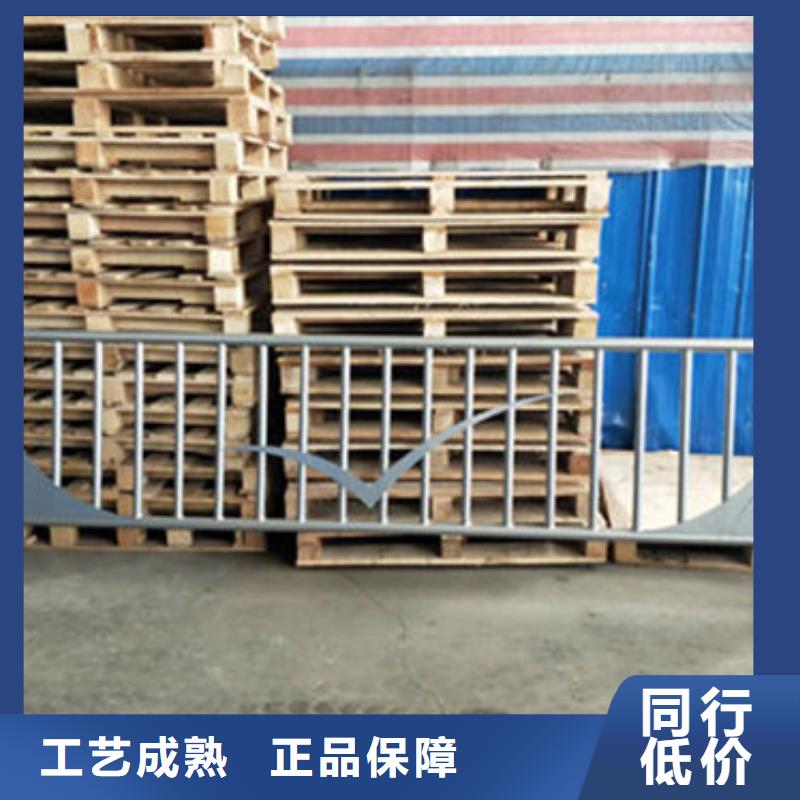 桥梁防撞护栏现货销售