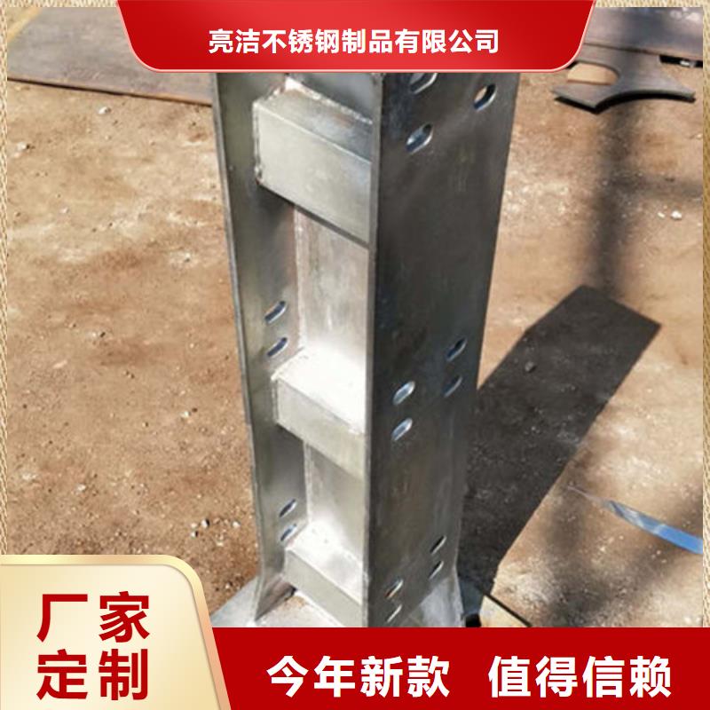 木纹转印护栏价优质更优