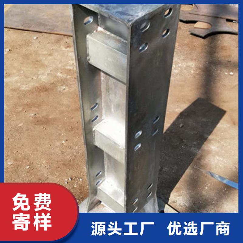 不锈钢护栏定制