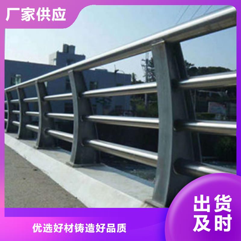 灯光护栏定制