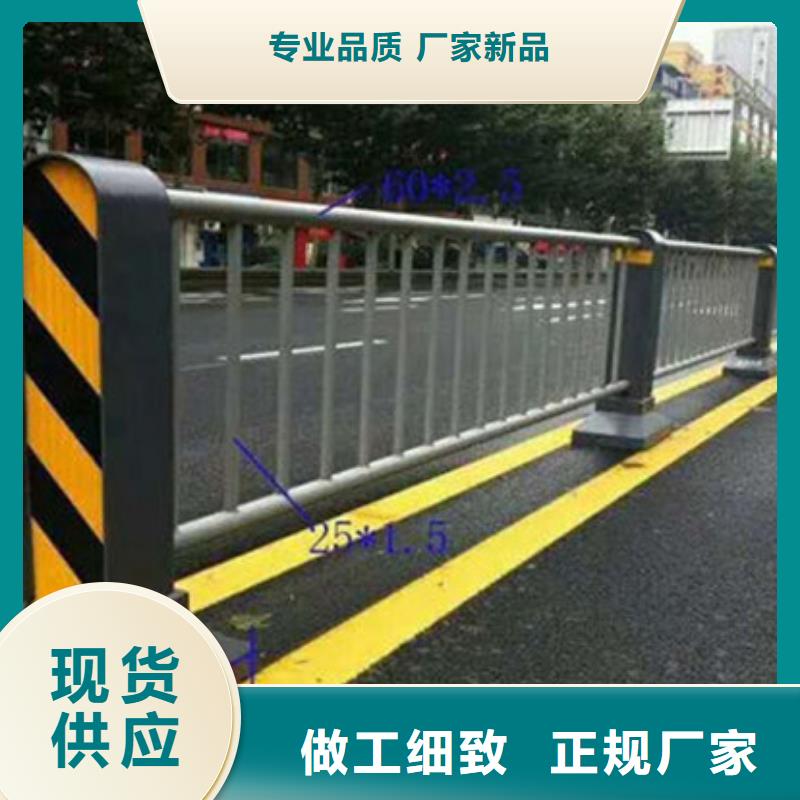 不锈钢复合管栏杆欢迎咨询