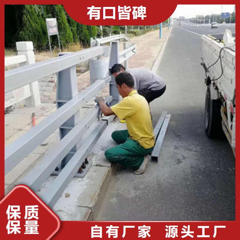 景观栏杆支持定制