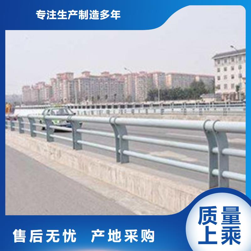 木纹转印护栏源头工厂