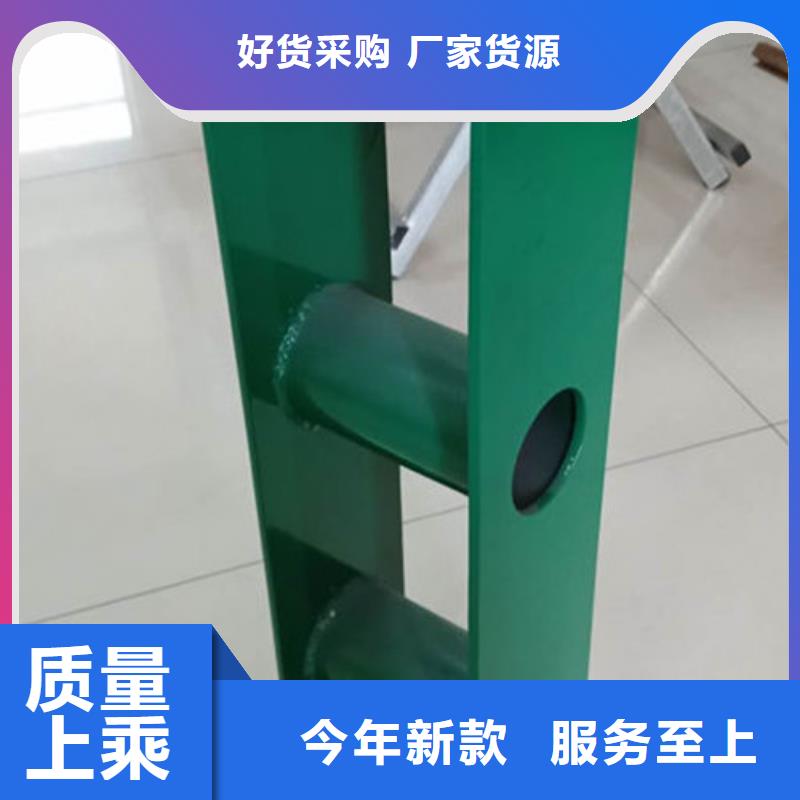 不锈钢钢索护栏材质可选