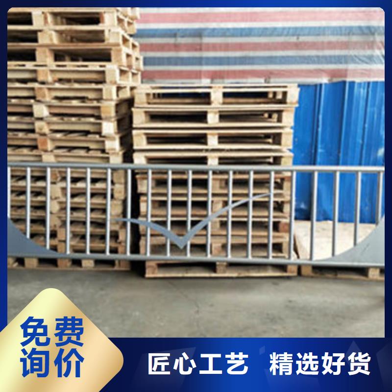 道路隔离护栏规格齐全