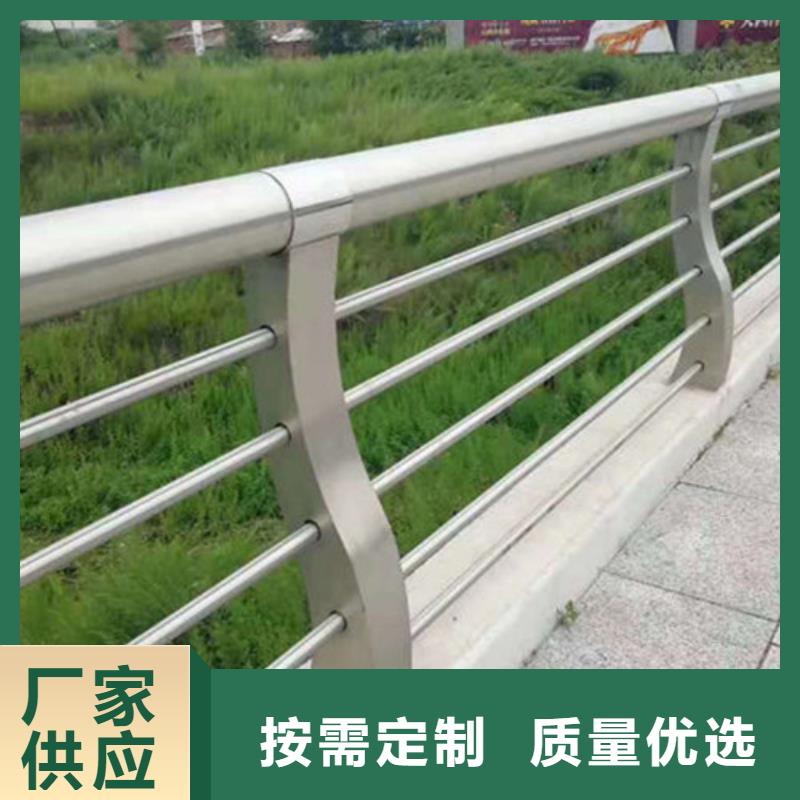 防撞栏杆制作厂家