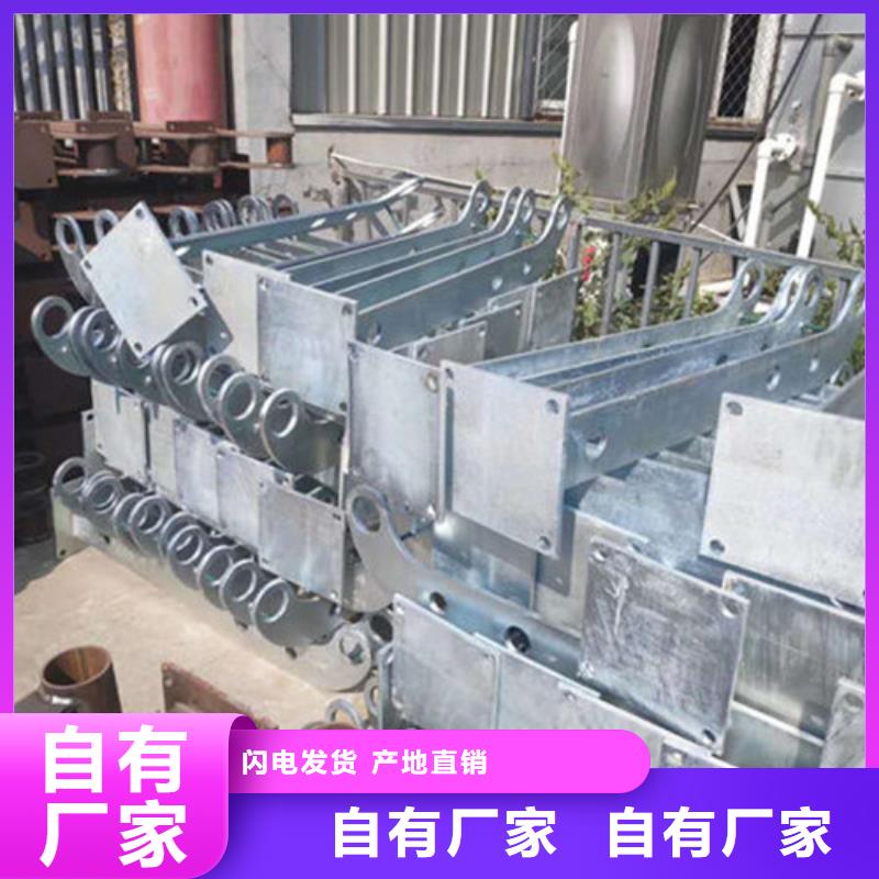 灯光护栏量大从优