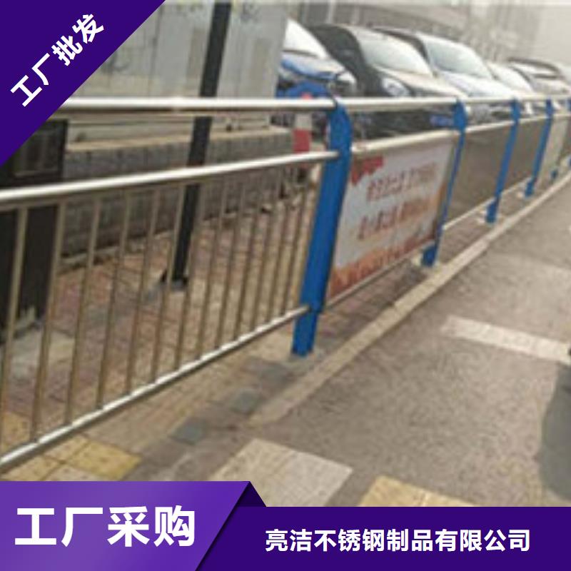 不锈钢碳素钢复合管一米价格